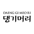 Daeng Gi Meo Ri