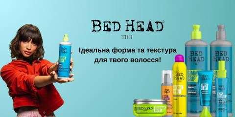 Banner from design