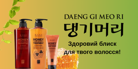 Banner from design