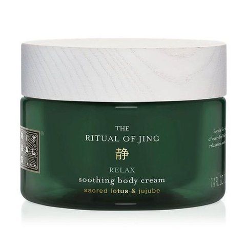 Крем для тела Rituals Ritual of Jing Body Cream 220 мл 00-00020705 фото