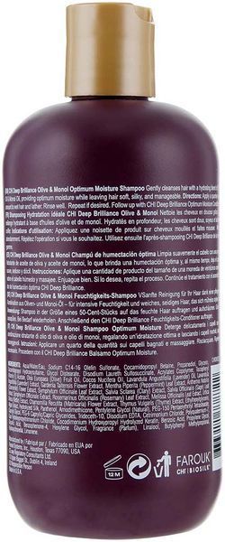Шампунь для пошкодженого волосся CHI Deep Brilliance Optimum Moisture Shampoo 355мл 00-00012133 фото