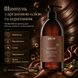 Шампунь с аргановым маслом и кератином EKRE Lumino Shampoo 500 мл 00-00017353 фото 3