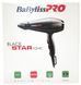 Фен для волос BaByliss Black Star Ionic 2200W 00-00010925 фото 2