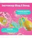 Шампунь для поврежденных волос Matrix Total Results Insta Cure Shampoo 300 мл 00-00027325 фото 2