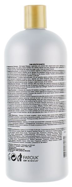 Шампунь відновлюючий з кератином Chi Keratin Reconstructing Shampoo 946 мл 00-00011508 фото