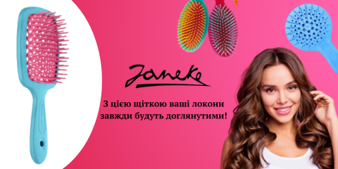 Banner from design