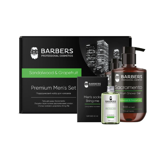 Набор подарочный для мужчин BARBERS Sandalwood & Grapefruit 00-00026521 фото